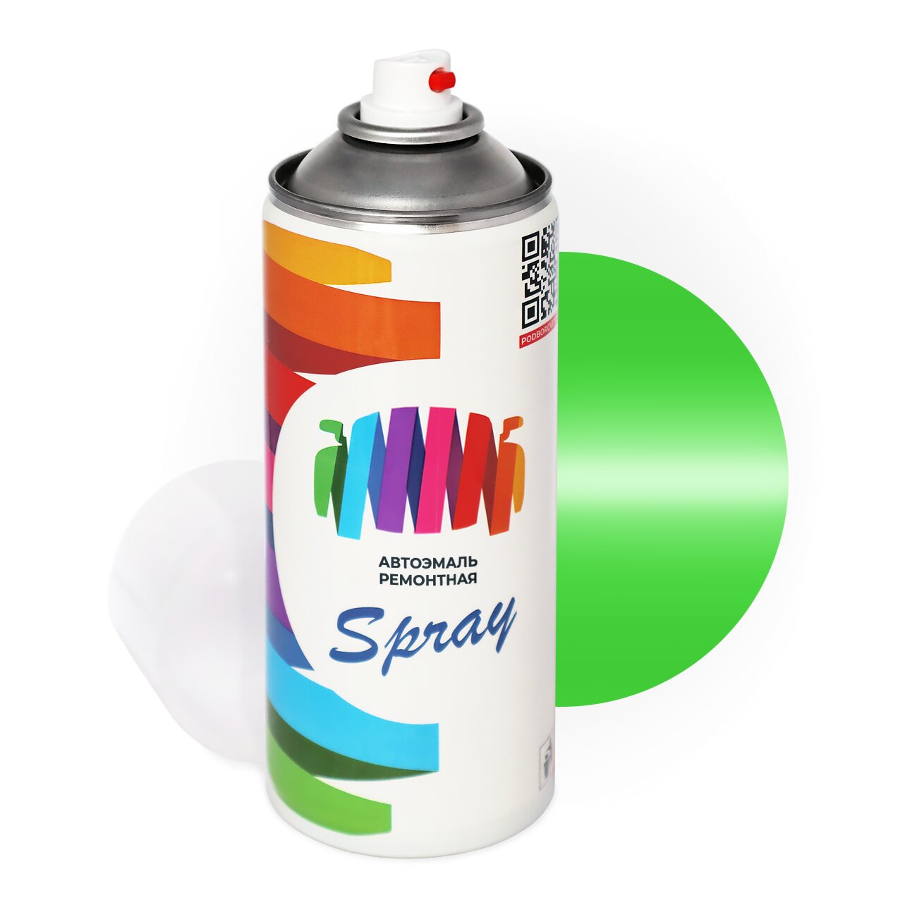 Аэрозольная краска для Renault (Рено) «Vert Laitue», код цвета 913 (зеленый), акриловая автоэмаль, баллончик 520 мл.