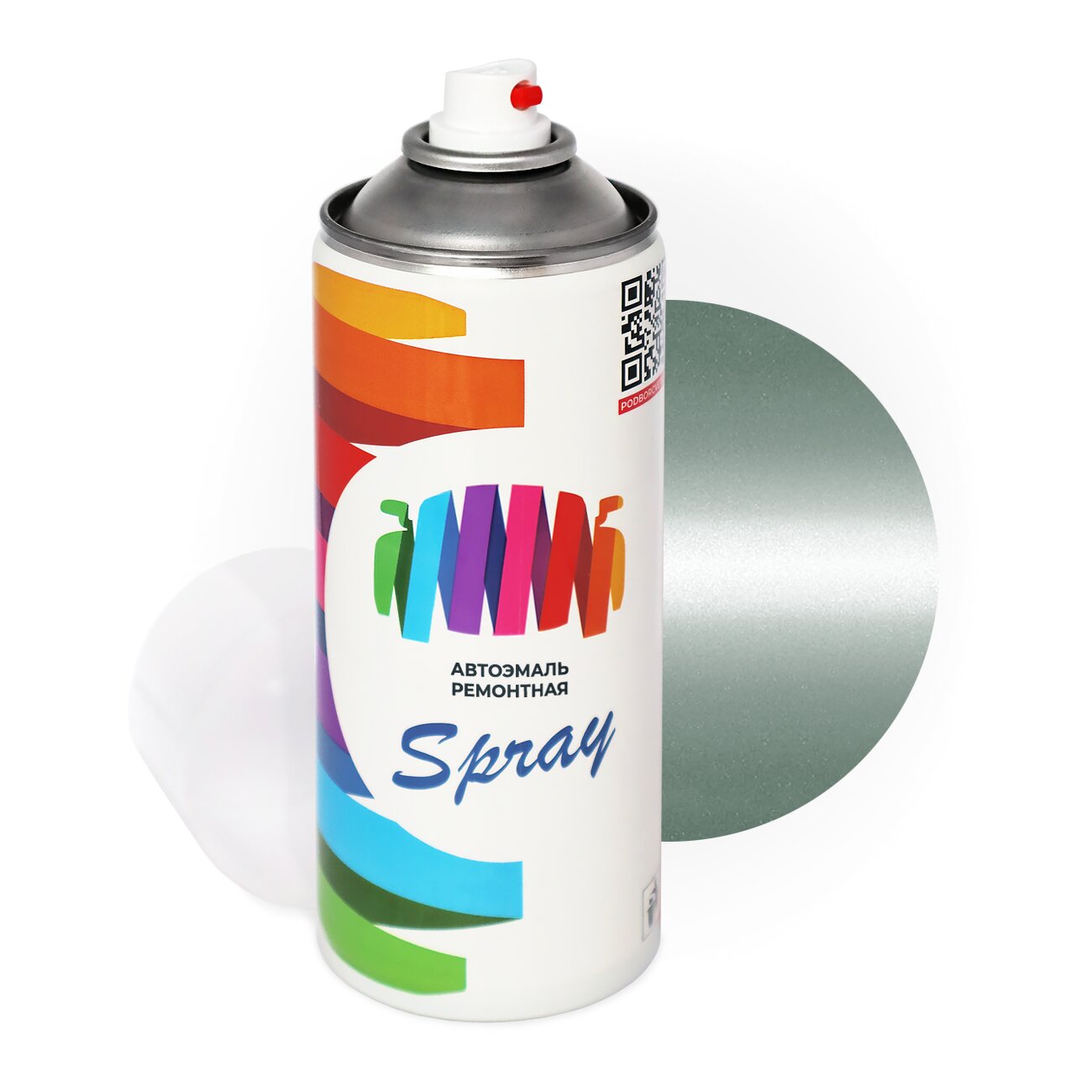 Аэрозольная краска для Suzuki (Сузуки) «Greenish Silver», код цвета 23J, Z9C (зеленый), базовая автоэмаль, баллончик 520 мл.