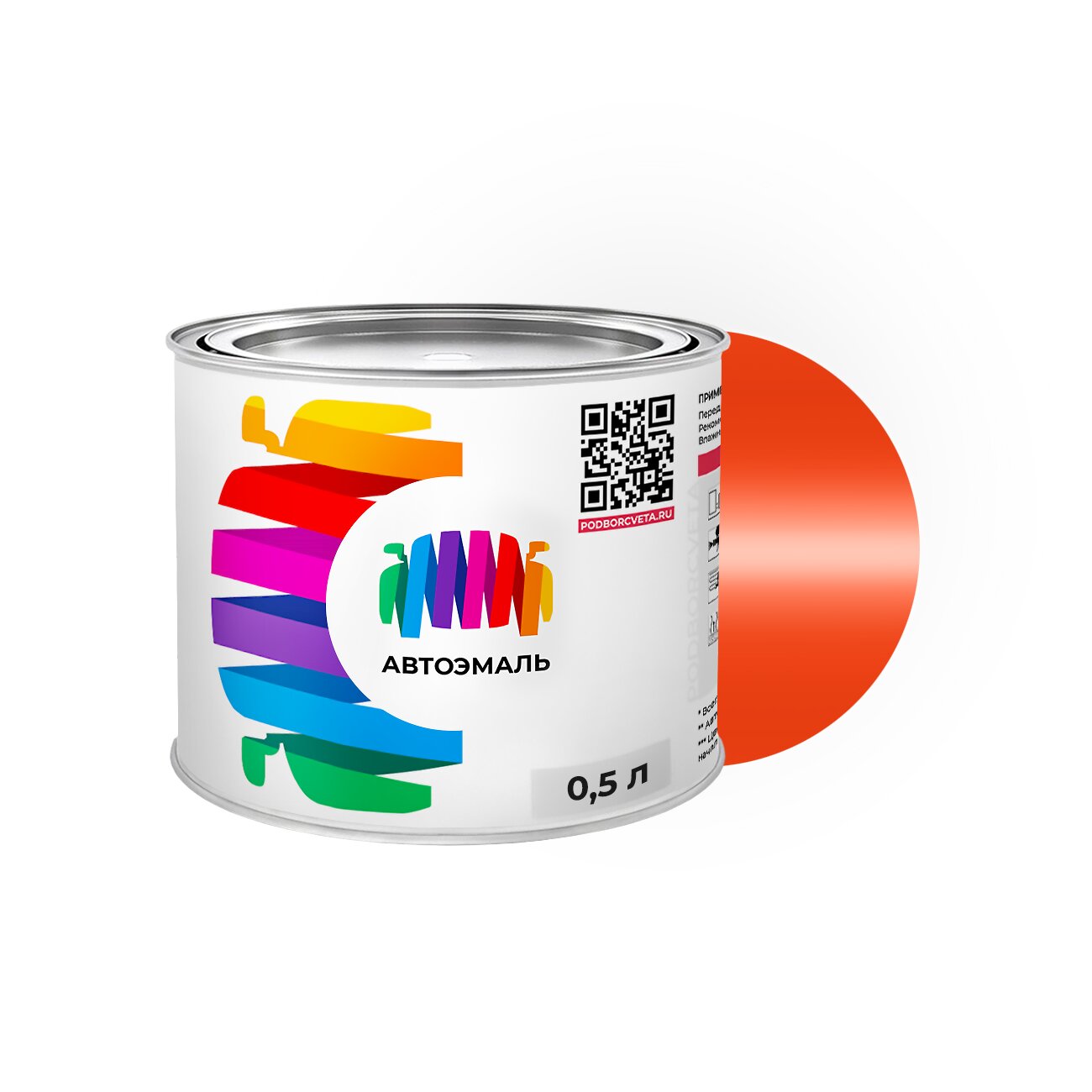 Автоэмаль Volkswagen (Фольксваген) «Maliorange», код цвета H6, LW2A (оранжевый), базовая краска 0,5 л.