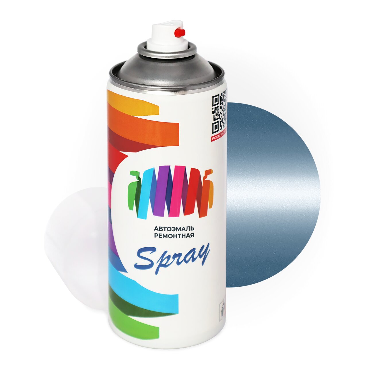 Аэрозольная краска для Man-Buessing (МАН) «Mavi», код цвета FS43MM413, MM413 (синий), базовая автоэмаль, баллончик 520 мл.