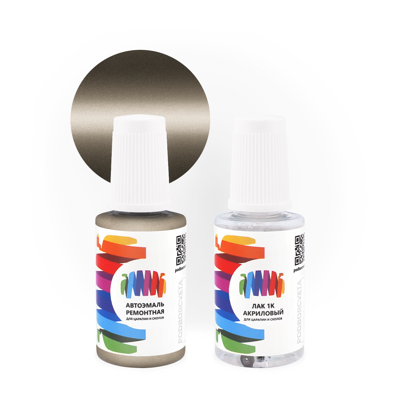 Подкраска для Chrysler (Крайслер) «Arena Metalizado», код цвета AR, CHA9030, PJC (бежевый), базовая автоэмаль с кисточкой от сколов и царапин, штрих-корректор 20 мл.