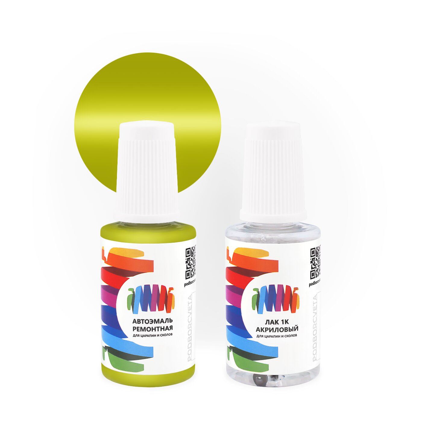 Подкраска для Mercury (Меркури) «Green Orchard», код цвета FA7249D, M7249D (зеленый), базовая автоэмаль с кисточкой от сколов и царапин, штрих-корректор 20 мл.