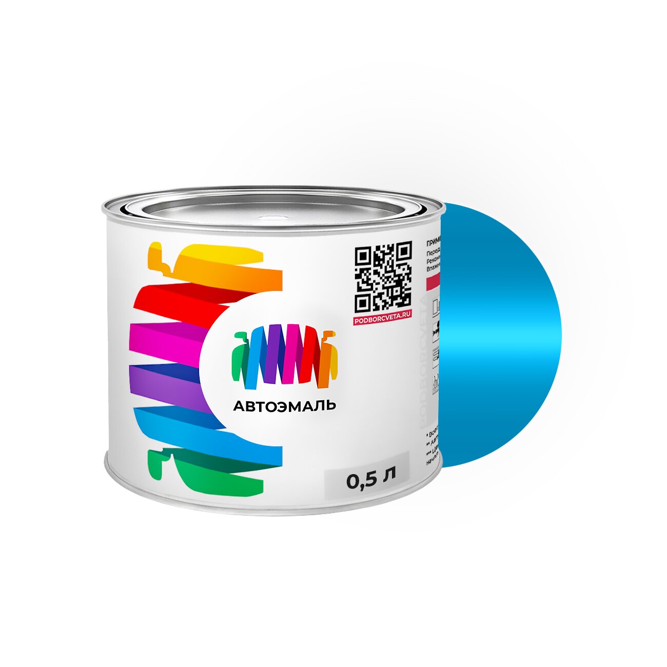 Автоэмаль Mercedes Benz (Мерседес Бенц) «Azul 5267», код цвета DB50009 (синий), базовая краска 0,5 л.