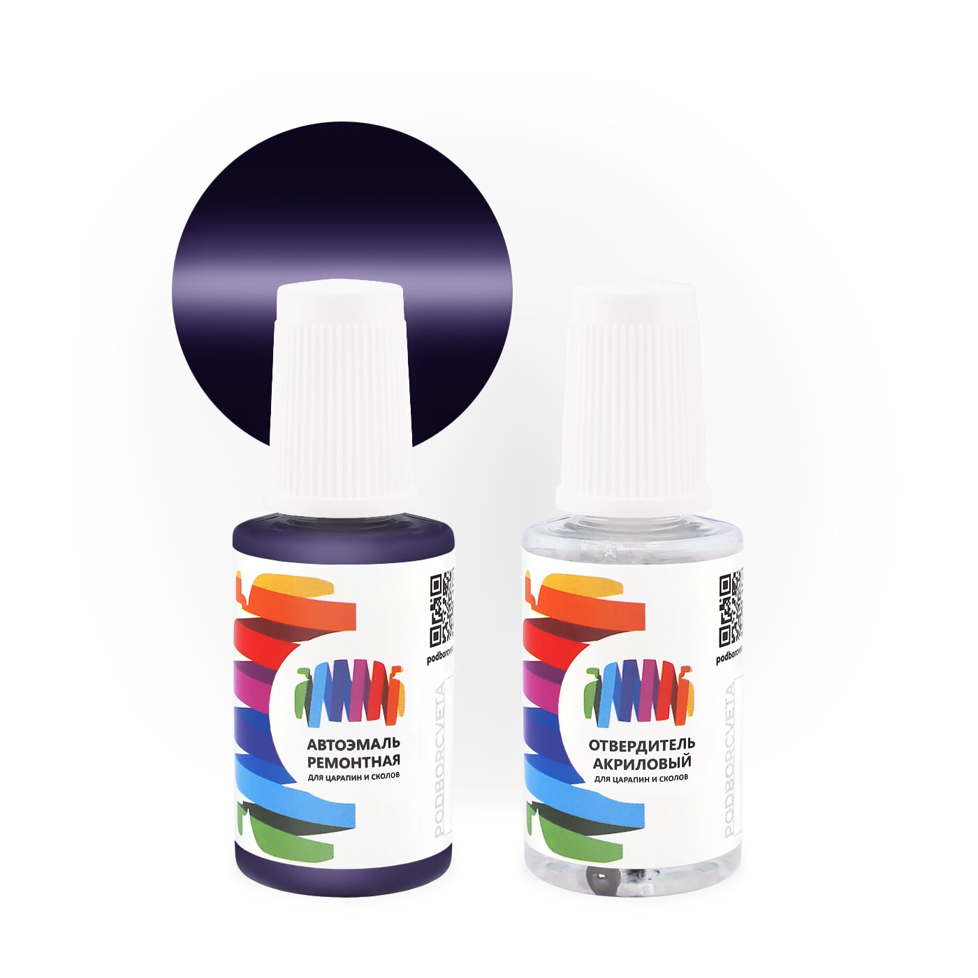 Подкраска для Porsche (Порше) «Flieder», код цвета 601 (фиолетовый), акриловая автоэмаль с кисточкой от сколов и царапин, штрих-корректор 20 мл.