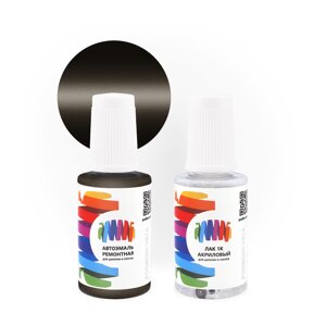 Подкраска для Renault (Рено) «Brun Tenakuru», код цвета CNW (коричневый), базовая автоэмаль с кисточкой от сколов и царапин, штрих-корректор 20 мл.