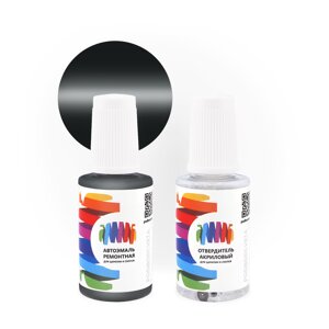 Подкраска для Dodge (Додж) «Slate Gray (int.)», код цвета CHAXDHI, DH, XDH (серый), акриловая автоэмаль с кисточкой от сколов и царапин, штрих-корректор 20 мл.