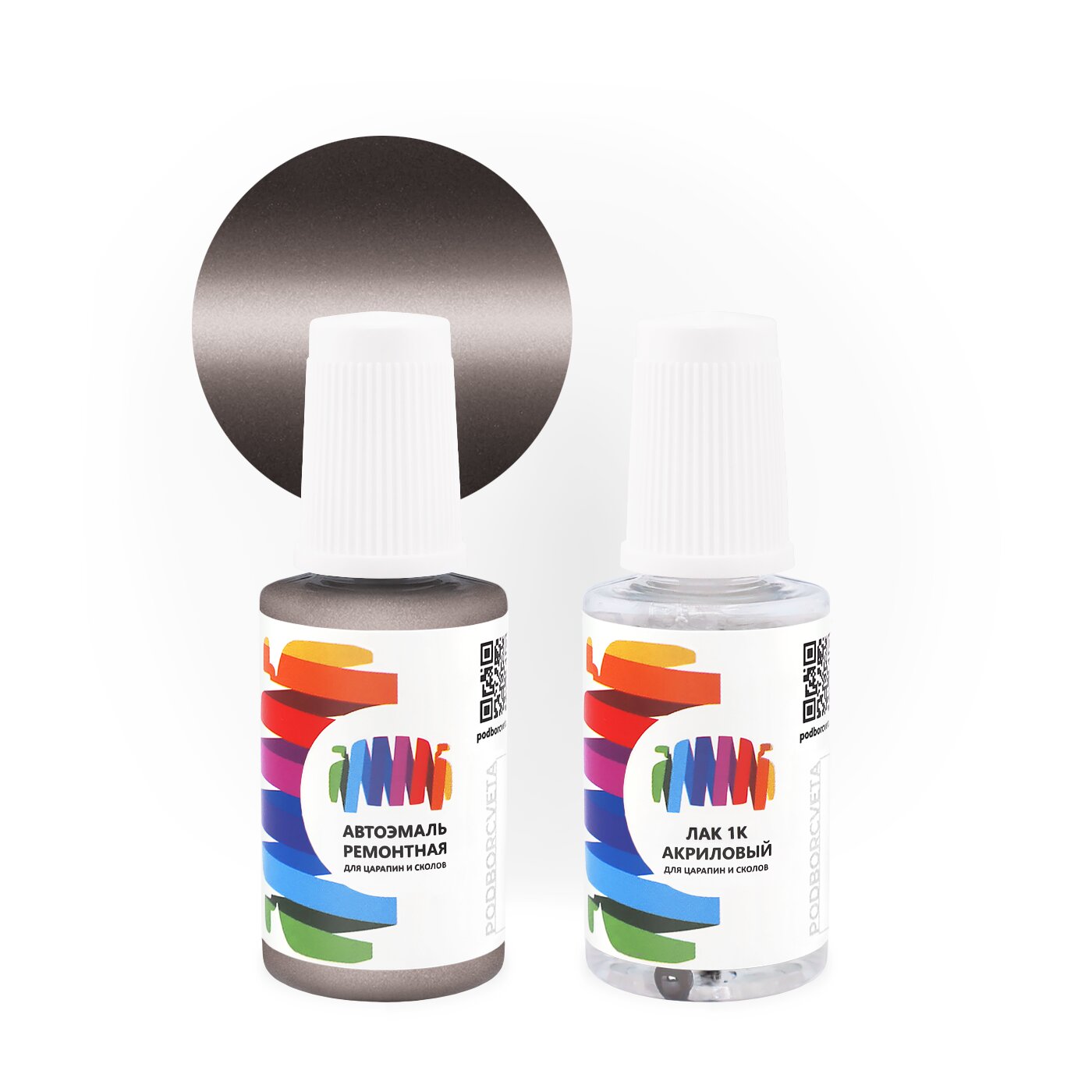 Подкраска для Renault (Рено) «Gris Sepia», код цвета P-333 (серый), базовая автоэмаль с кисточкой от сколов и царапин, штрих-корректор 20 мл.