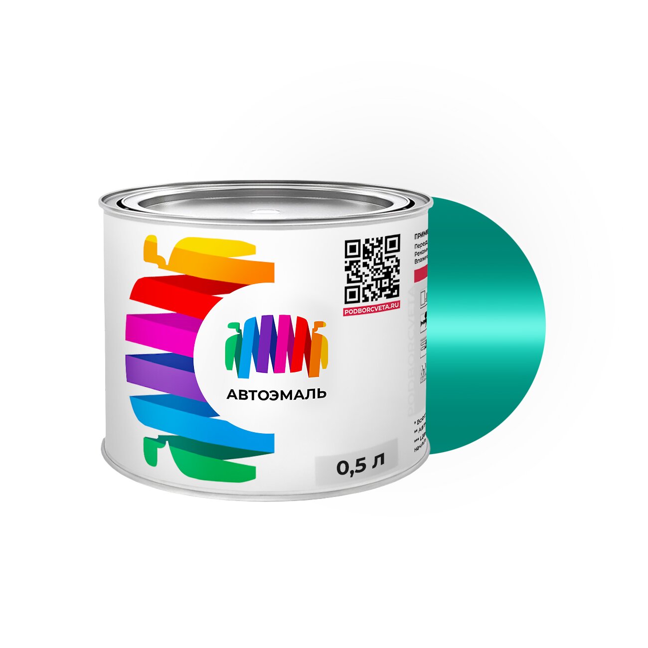 Автоэмаль Fiat (Фиат) «Light Green», код цвета 391 (зелено-бирюзовый), акриловая краска 0,5 л.