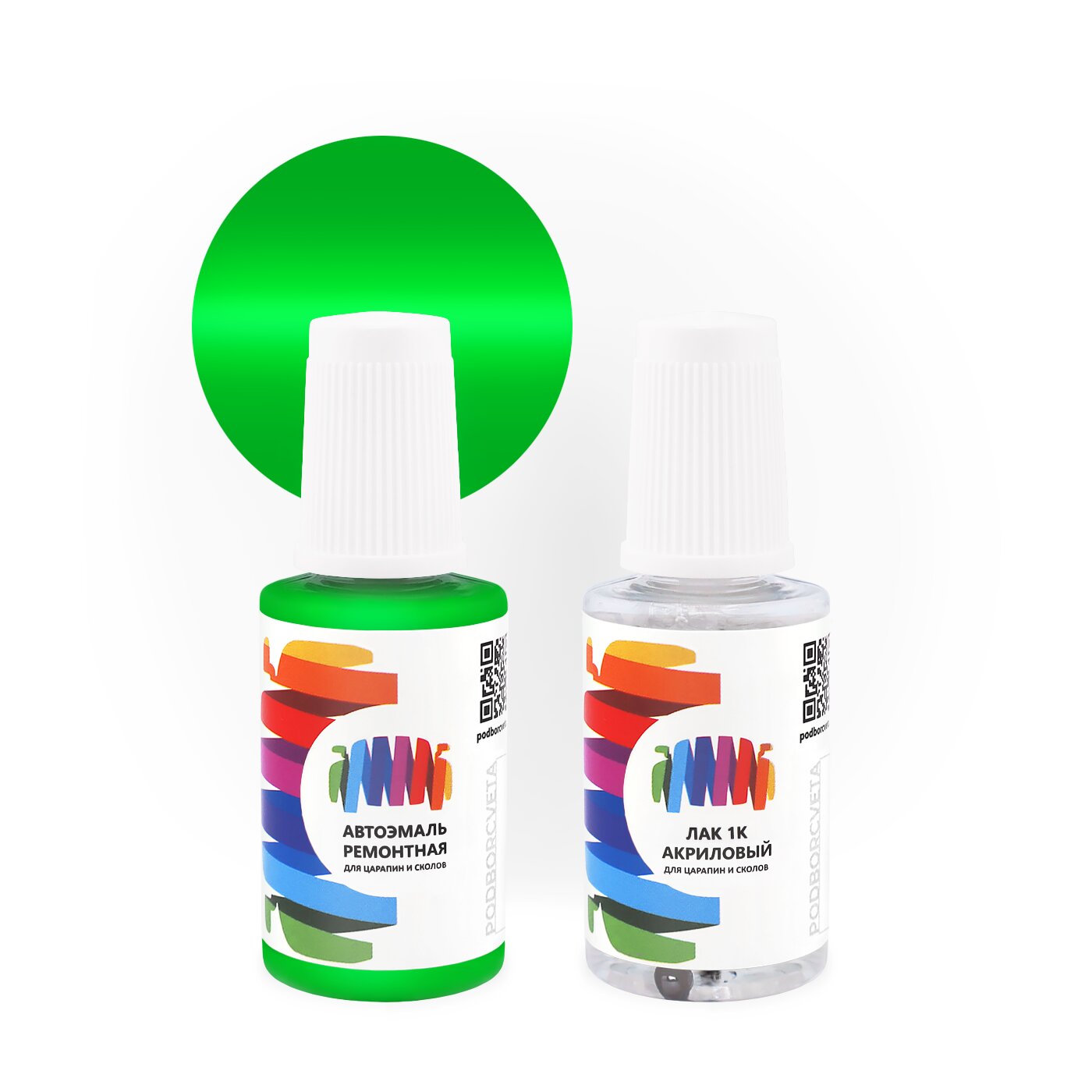 Подкраска для Chevrolet (Шевроле) «Krypton Green», код цвета GMV (зеленый), базовая автоэмаль с кисточкой от сколов и царапин, штрих-корректор 20 мл.