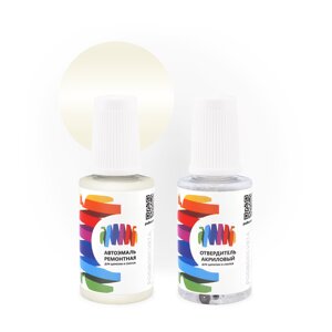 Подкраска для VAZ (VAZ) «Слоновая кость», код цвета 22 (коричнево-серый), акриловая автоэмаль с кисточкой от сколов и царапин, штрих-корректор 20 мл.