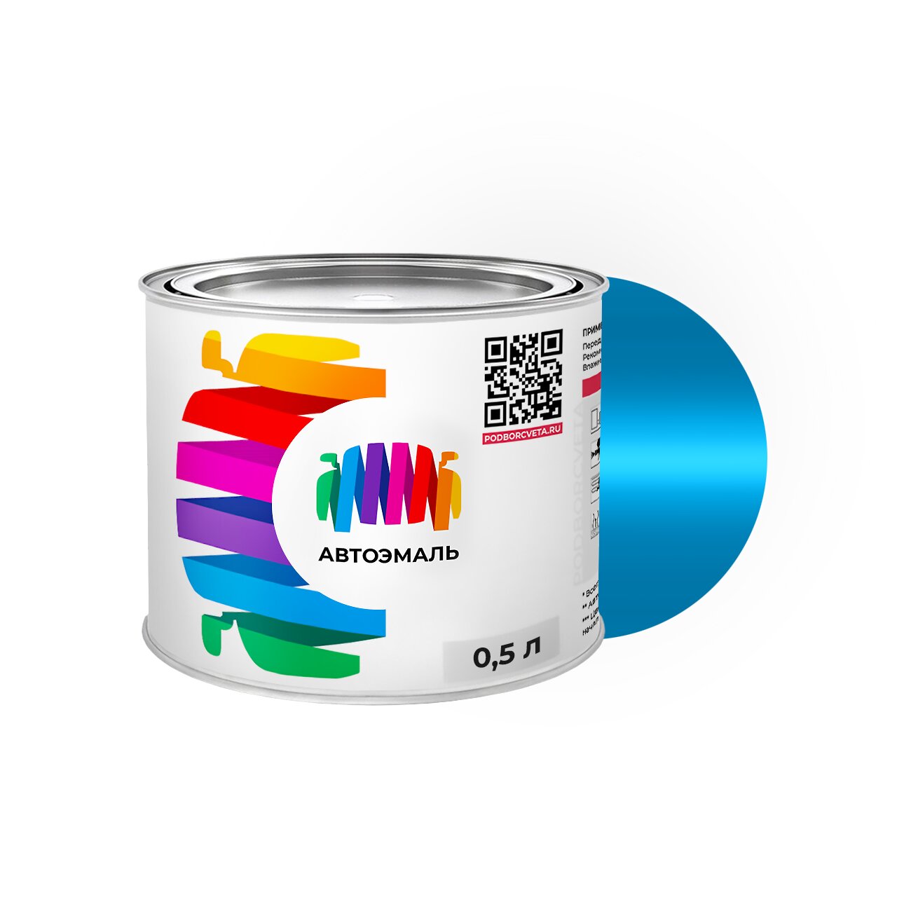 Автоэмаль Volkswagen (Фольксваген) «Aralblau», код цвета L5D (синий), акриловая краска 0,5 л.