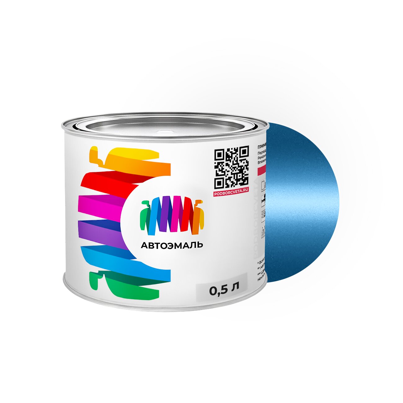 Автоэмаль Nissan (Ниссан) «Blue», код цвета B55 (синий), базовая краска 0,5 л.