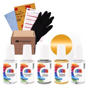 Ремкомплект для RAL (Classic) «Ockergelb», код цвета 1024 (коричнево-желтый), базовая автоэмаль, набор для ремонта сколов и царапин