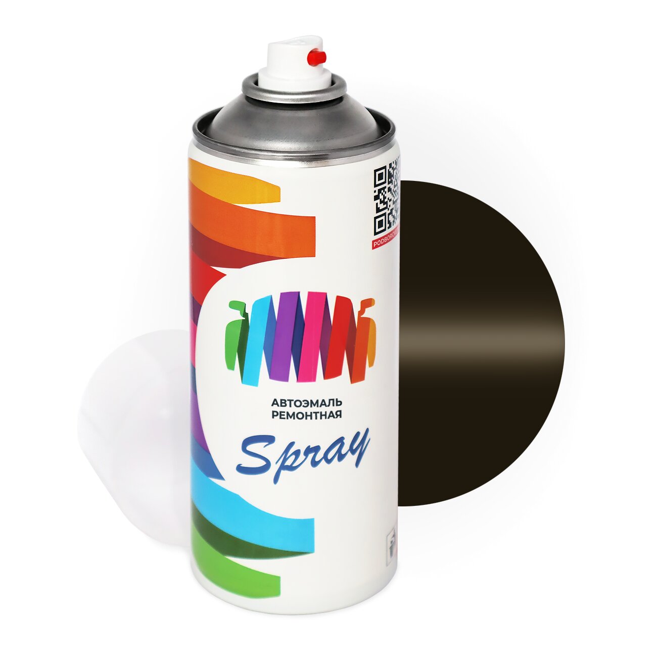 Аэрозольная краска для Scania (Скания) «Holland Arme», код цвета 1725883 (коричневый), акриловая автоэмаль, баллончик 520 мл.