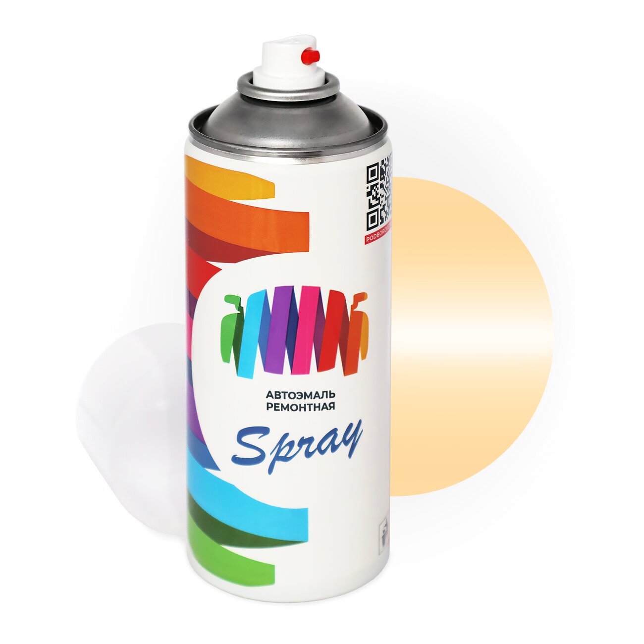 Аэрозольная краска для Volvo (Вольво) «Gelb», код цвета 190 (коричнево-желтый), акриловая автоэмаль, баллончик 520 мл.