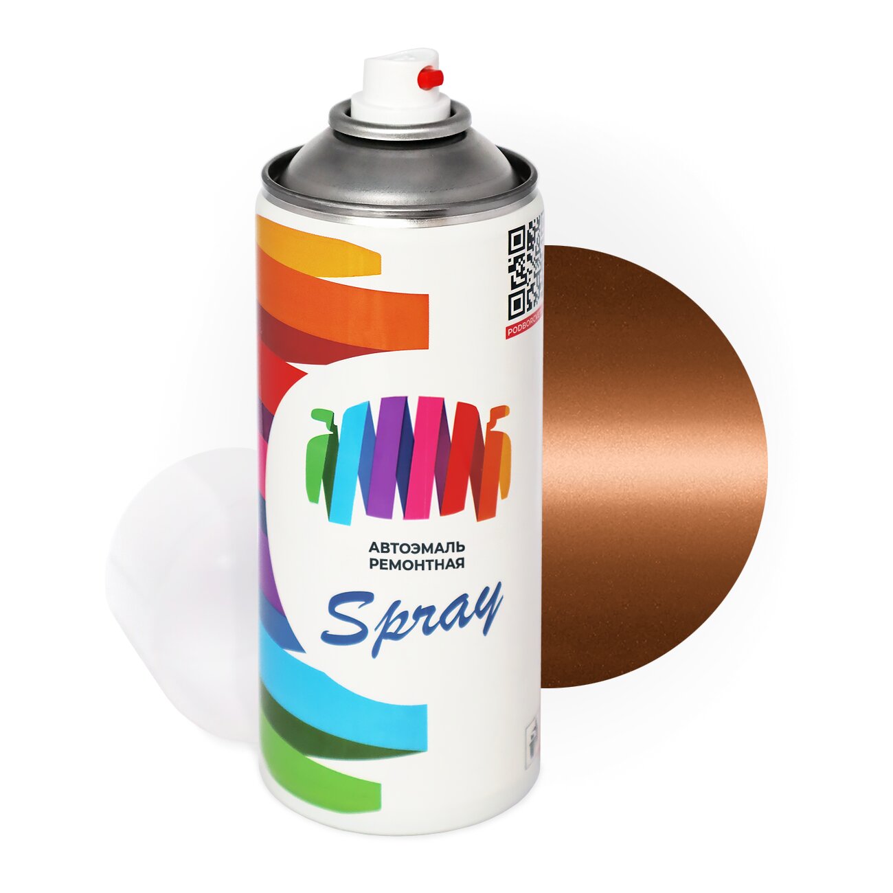 Аэрозольная краска для Daewoo (Дэу) «Zest Brown», код цвета 94U (коричневый), базовая автоэмаль, баллончик 520 мл.