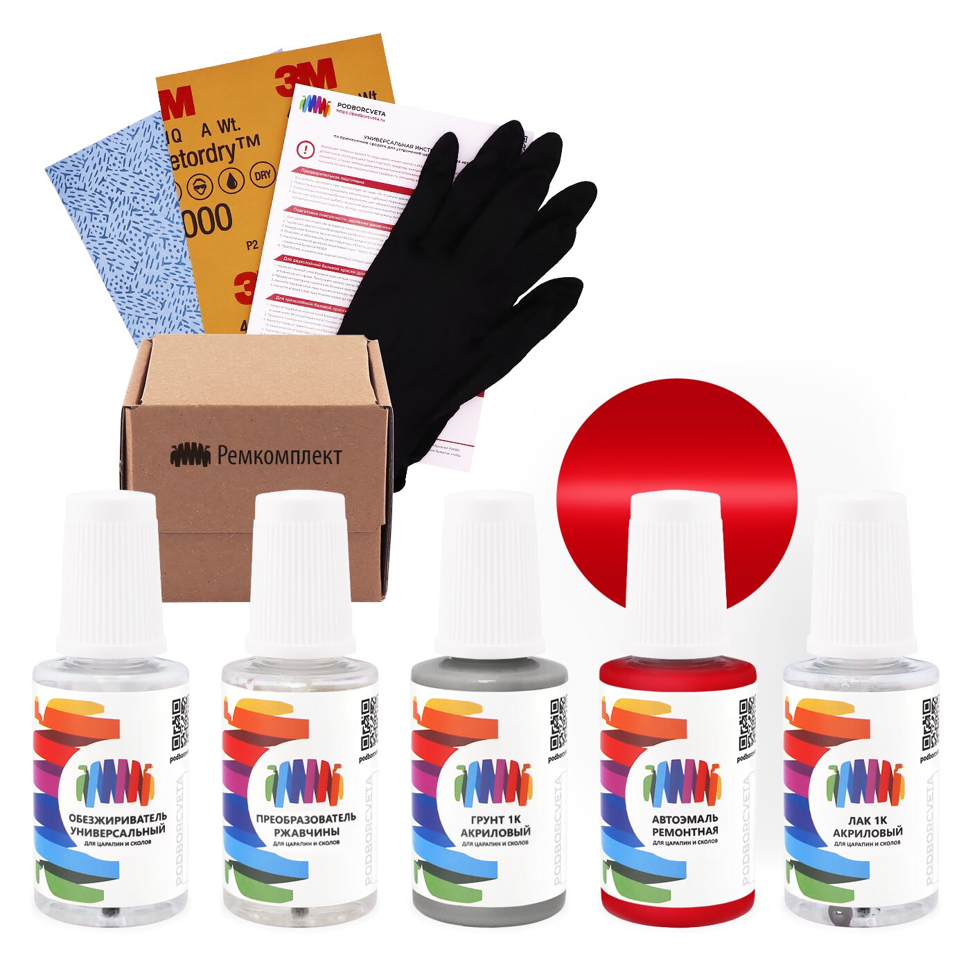 Ремкомплект для Ford (Форд) «Hot Red», код цвета E5 (красный), базовая автоэмаль, набор для ремонта сколов и царапин