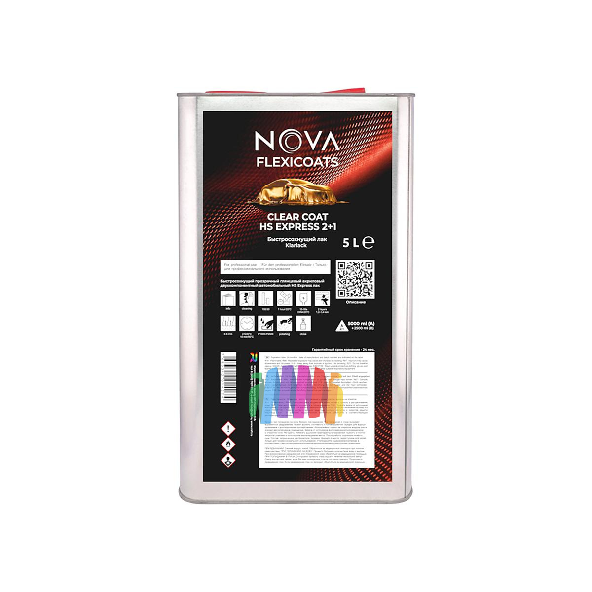 Быстросохнущий прозрачный автомобильный акриловый лак NOVA Flexicoats 2+1 HS Express 5 л. + 2,5 л. 2