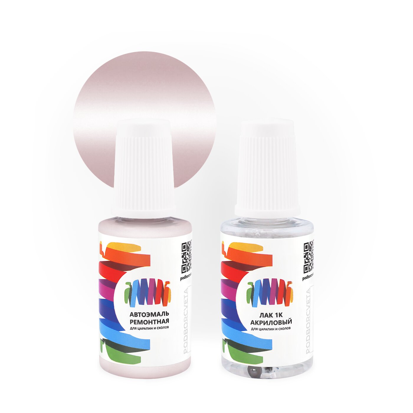 Подкраска для Cadillac (Кадиллак) «Mary Kay Pink», код цвета 08, 08U, WA590Q (белый), базовая автоэмаль 3 сл. с кисточкой от сколов и царапин, штрих-корректор 20 мл.