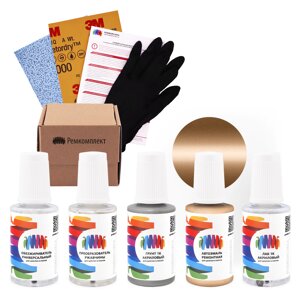 Ремкомплект для GMC (Дженерал моторс) «Gold», код цвета GMA6249M, WA6249 (коричнево-желтый), базовая автоэмаль, набор для ремонта сколов и царапин