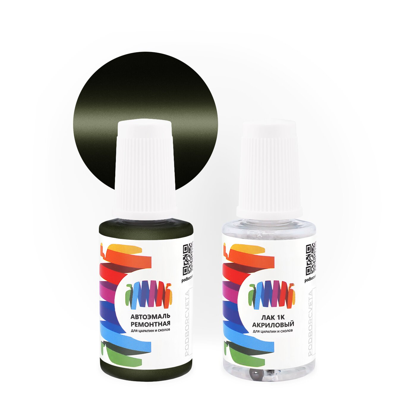 Подкраска для Chevrolet (Шевроле) «Wodo Coat», код цвета 43F (зеленый), базовая автоэмаль с кисточкой от сколов и царапин, штрих-корректор 20 мл.