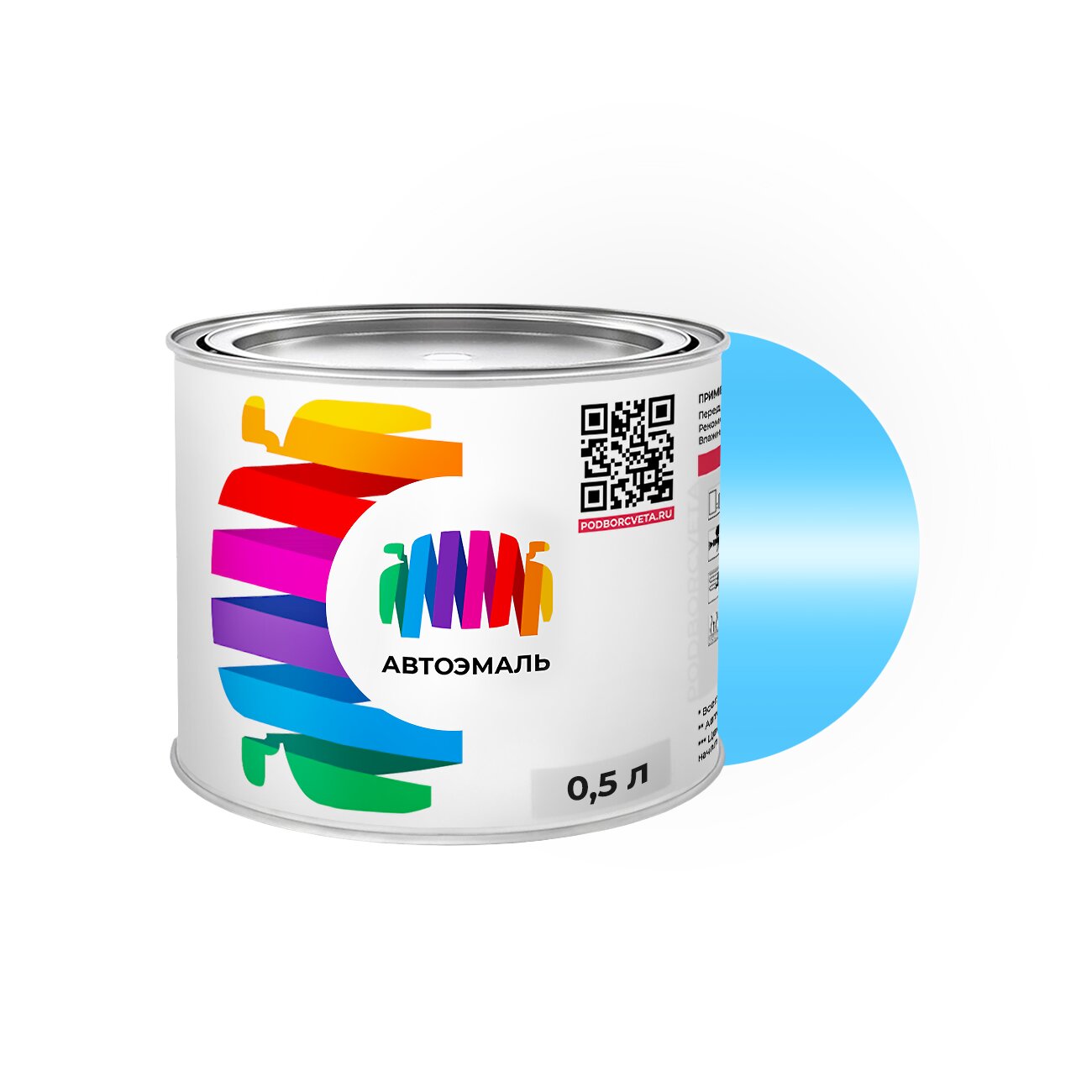 Автоэмаль Honda (Хонда) «Otra Blue», код цвета B18, B-18 (синий), акриловая краска 0,5 л.