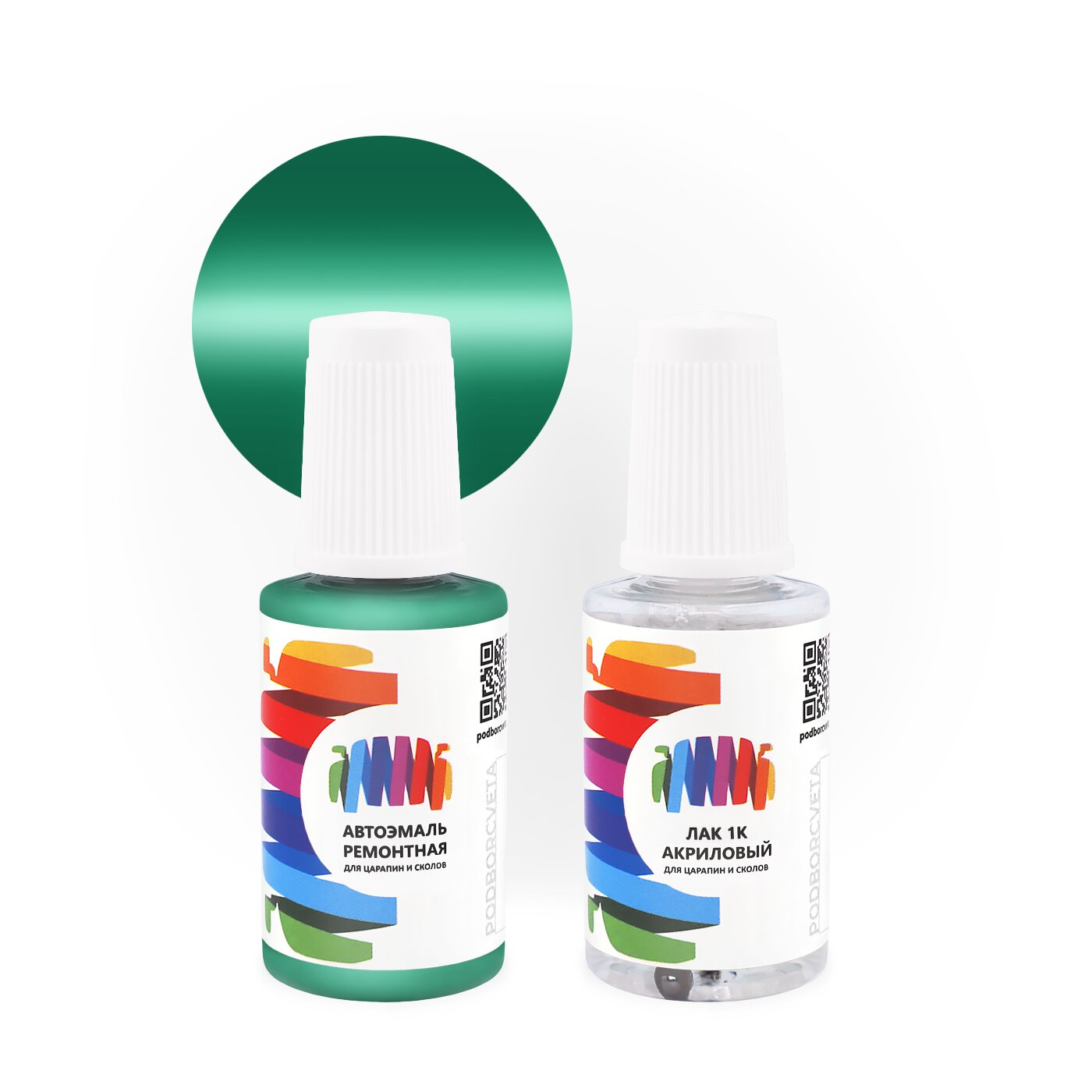 Подкраска для Mercedes Benz (Мерседес Бенц) «Patinagruen», код цвета 6204, DB6204 (зеленый), базовая автоэмаль с кисточкой от сколов и царапин, штрих-корректор 20 мл.