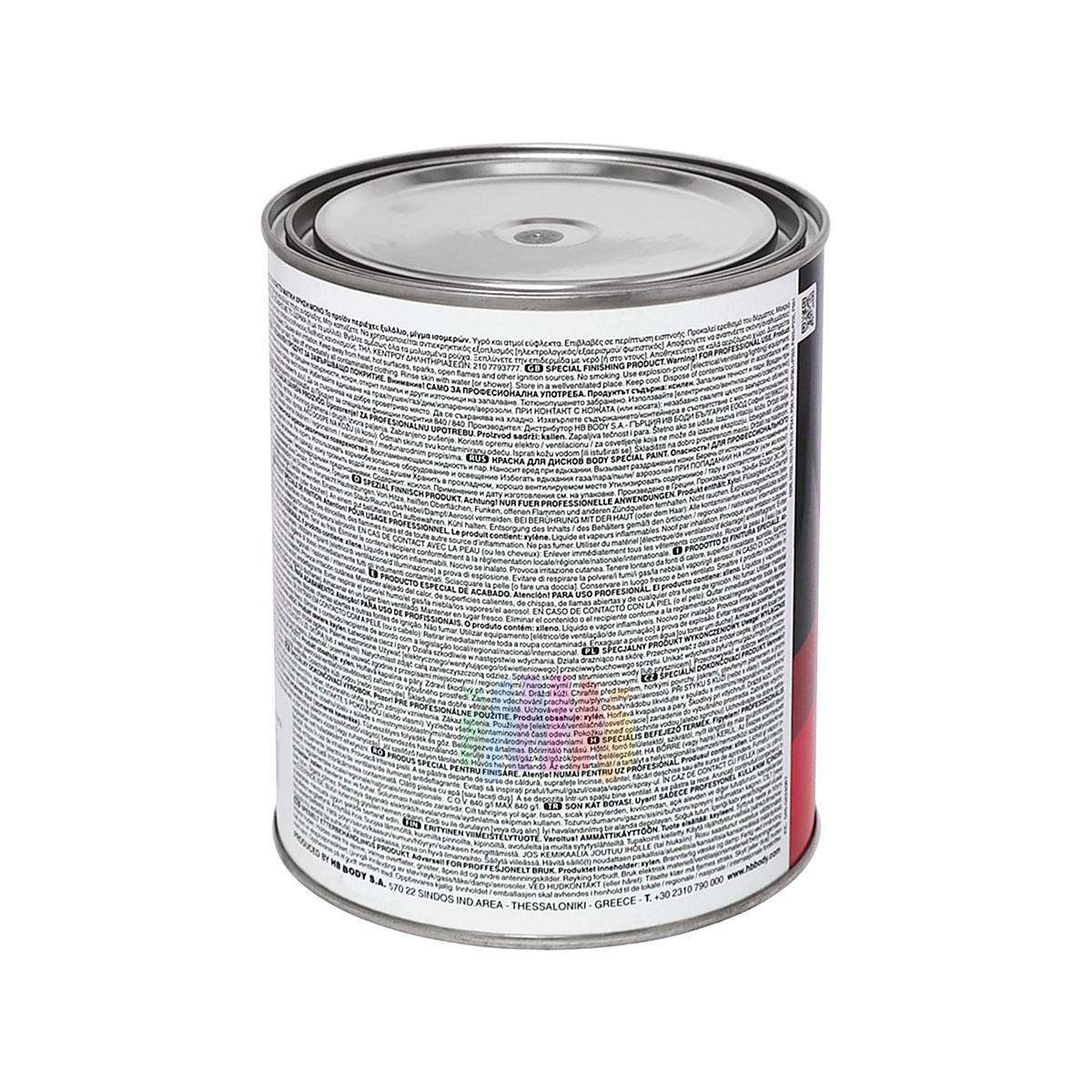 Краска для автомобильных дисков HB Body Special Paint Alloy 310 серебристая 1 л. 3