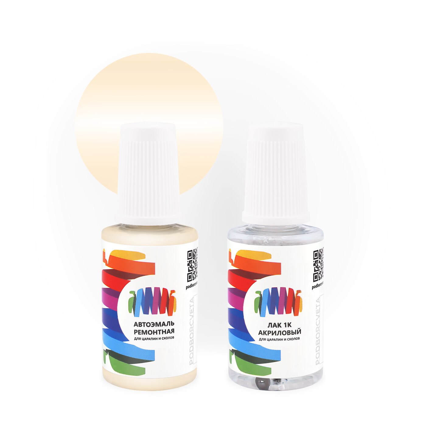 Подкраска для Isuzu (Исузу) «Parthenon Ivory», код цвета 2050-P1, 809 (коричневый), базовая автоэмаль с кисточкой от сколов и царапин, штрих-корректор 20 мл.