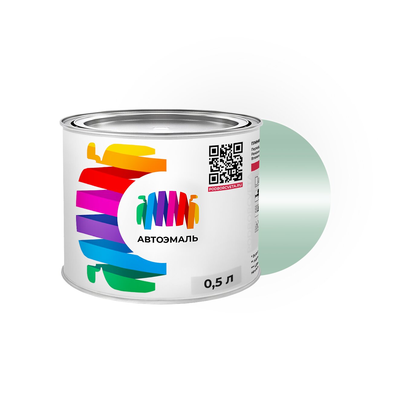 Автоэмаль Mitsubishi (Мицубиси) «Light Green», код цвета CMG17005 (зеленый), базовая краска 0,5 л.