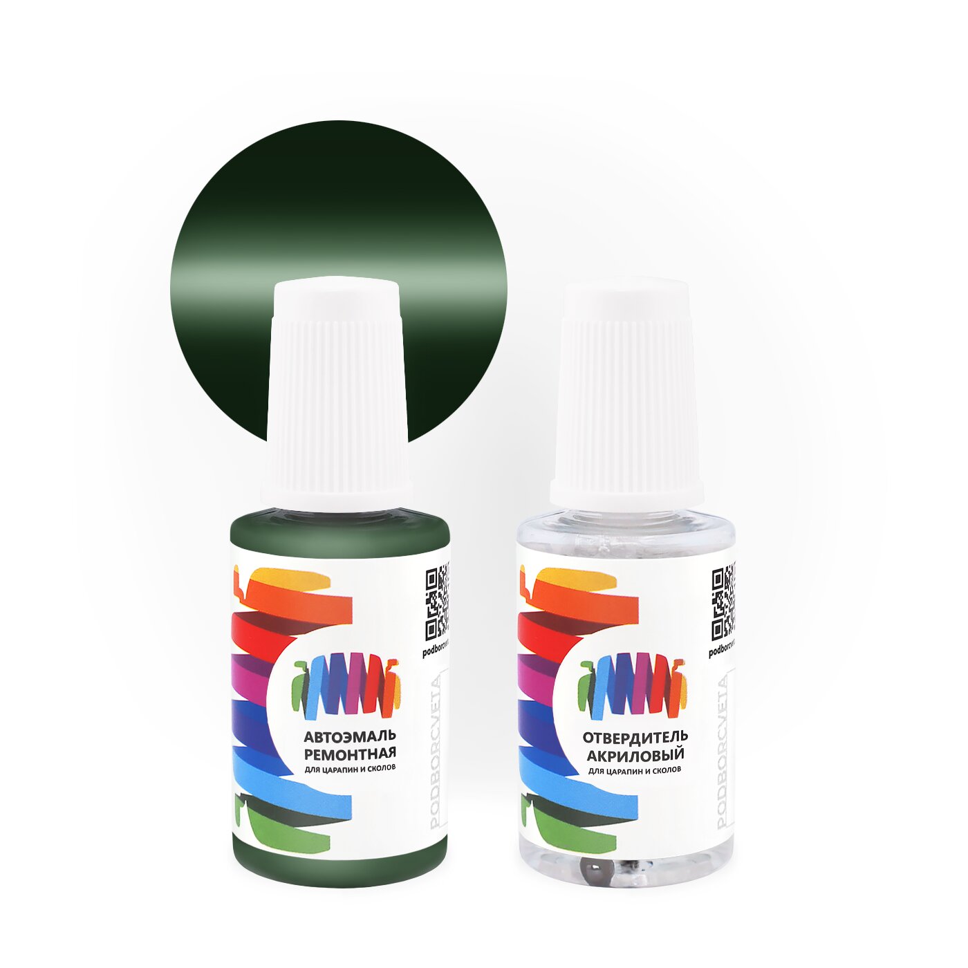 Подкраска для Mazda (Мазда) «Eva Green», код цвета EP (зеленый), акриловая автоэмаль с кисточкой от сколов и царапин, штрих-корректор 20 мл.