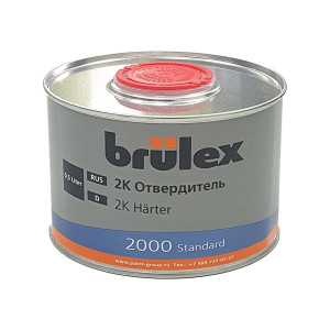 BRULEX 2K 2000 Standart Отвердитель стандартный 0,5 л.