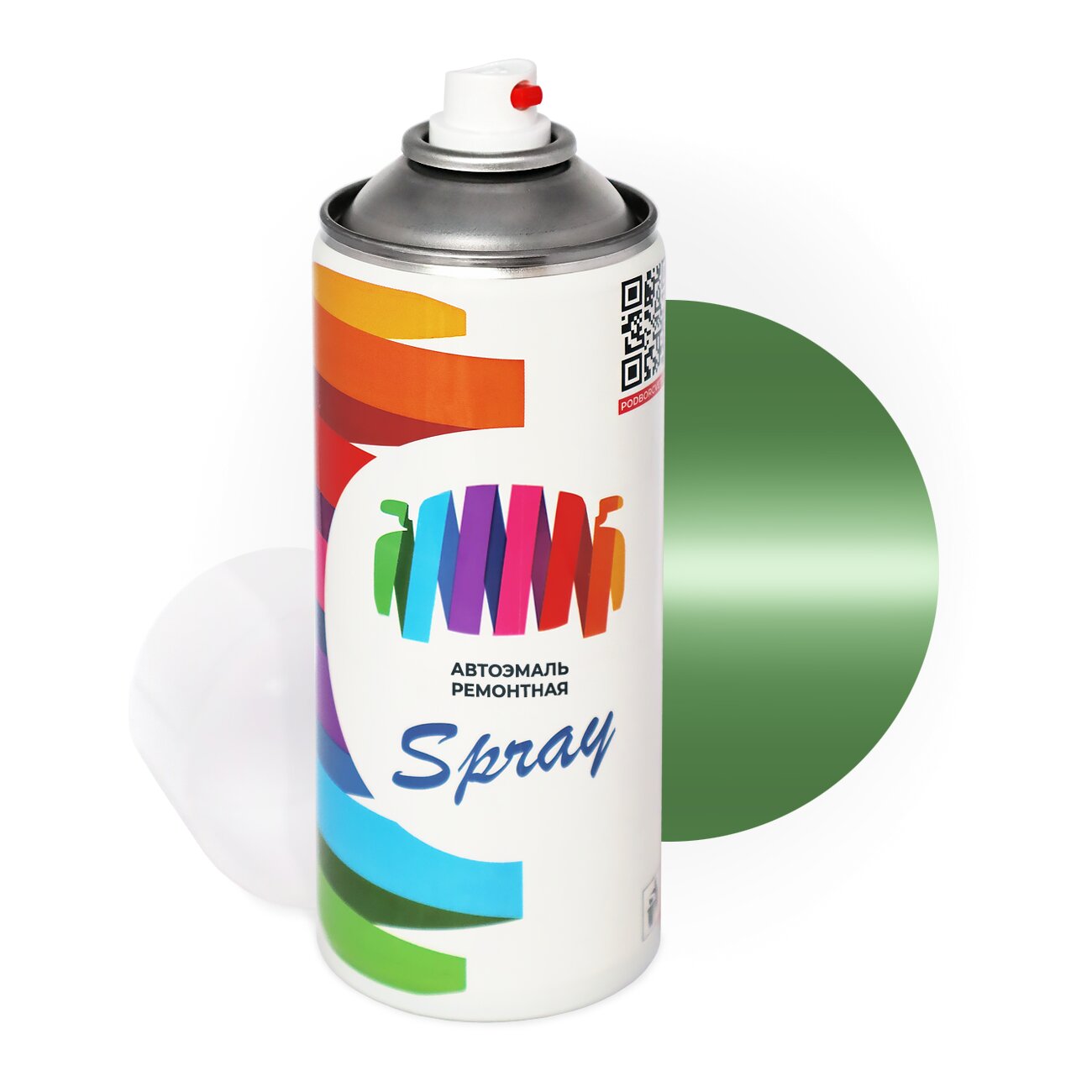 Аэрозольная краска для Mercedes Benz (Мерседес Бенц) «Verde Carua 8501», код цвета DB60000 (зеленый), базовая автоэмаль, баллончик 520 мл.