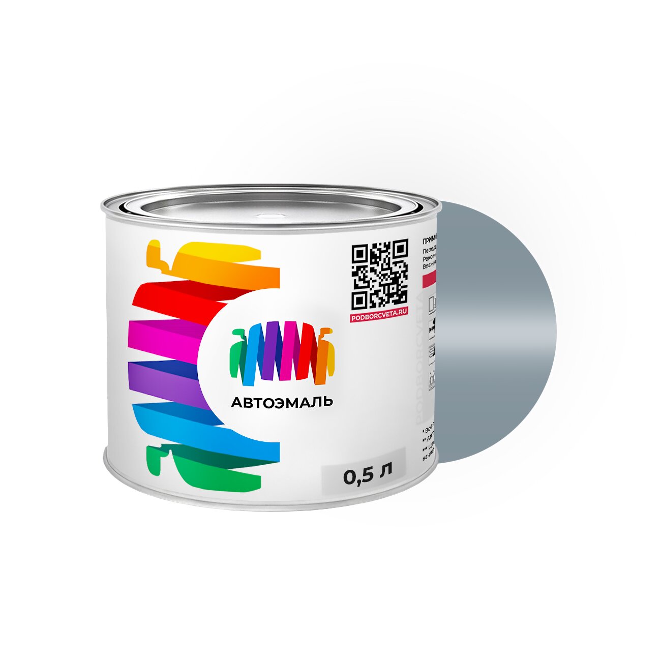 Автоэмаль Oldsmobile (Олдсмобиль) «Gray», код цвета GMA225AP, WA225A (серый), базовая краска 0,5 л.
