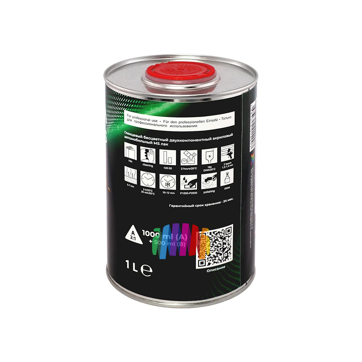 Глянцевый бесцветный акриловый автомобильный лак NOVA Flexicoats 2+1 MS 1 л. с отвердителем 0,5 л. 4