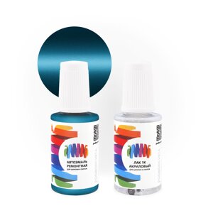 Подкраска для Hyundai (Хендэ) «Aqua Blue», код цвета T2U (синий), базовая автоэмаль с кисточкой от сколов и царапин, штрих-корректор 20 мл.