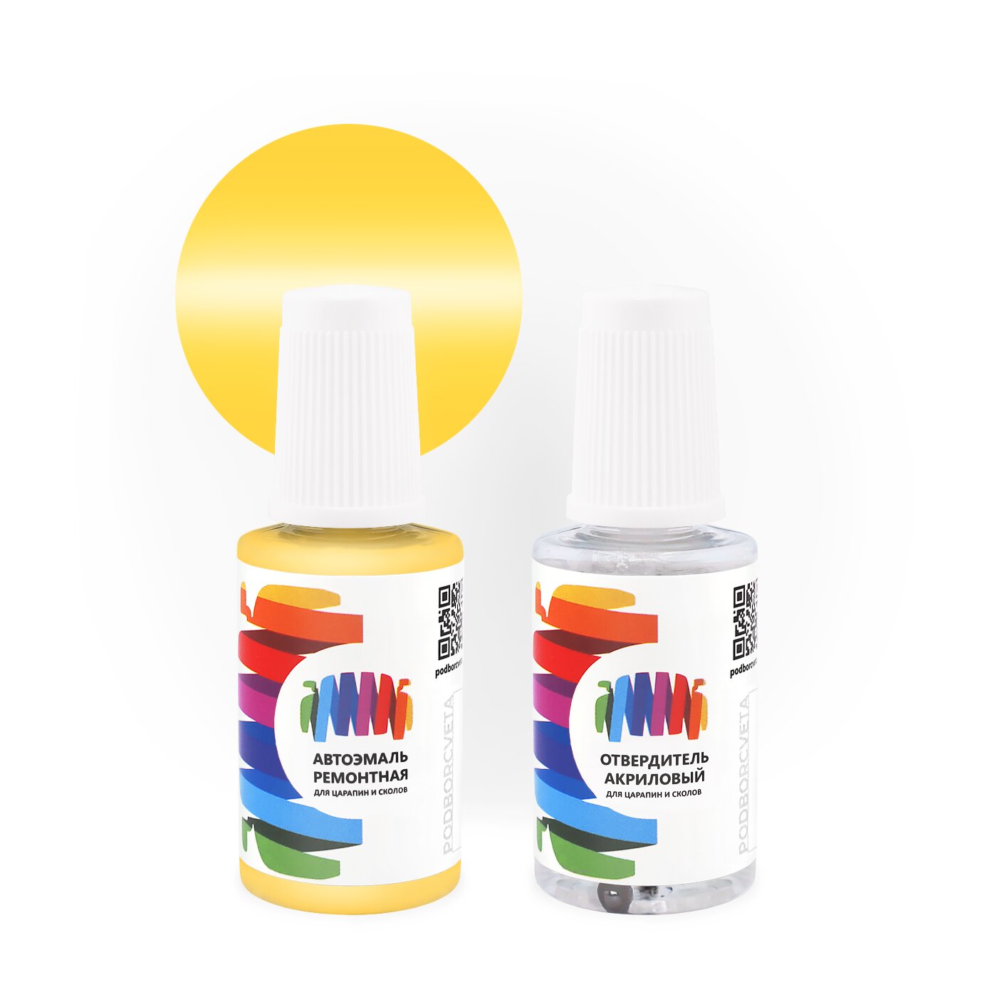 Подкраска для Isuzu (Исузу) «Dandelion Yellow», код цвета 2091, 817 (желтый), акриловая автоэмаль с кисточкой от сколов и царапин, штрих-корректор 20 мл.