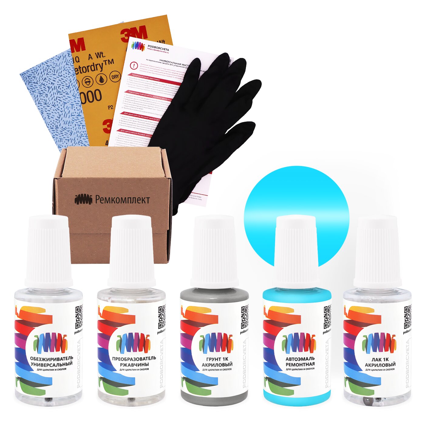 Ремкомплект для Man-Buessing (МАН) «Blau», код цвета BS12M306, M306 (синий), базовая автоэмаль, набор для ремонта сколов и царапин