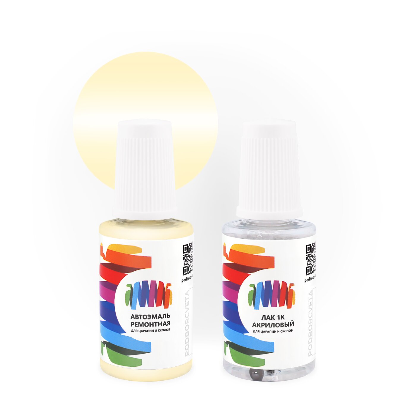 Подкраска для DAF (ДАФ) «Design Gelb», код цвета 1784326, 2418, S8925 (желтый), базовая автоэмаль с кисточкой от сколов и царапин, штрих-корректор 20 мл.