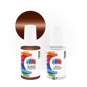 Подкраска для GMC (Дженерал моторс) «Morocco (int)», код цвета GMA260MI, WA260M (коричнево-красный), базовая автоэмаль с кисточкой от сколов и царапин, штрих-корректор 20 мл.