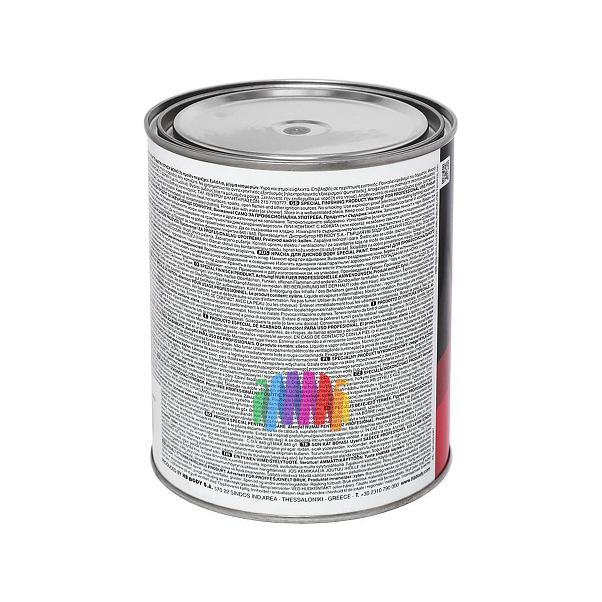 Краска для автомобильных дисков HB Body Special Paint Alloy 310 серебристая 1 л. 3