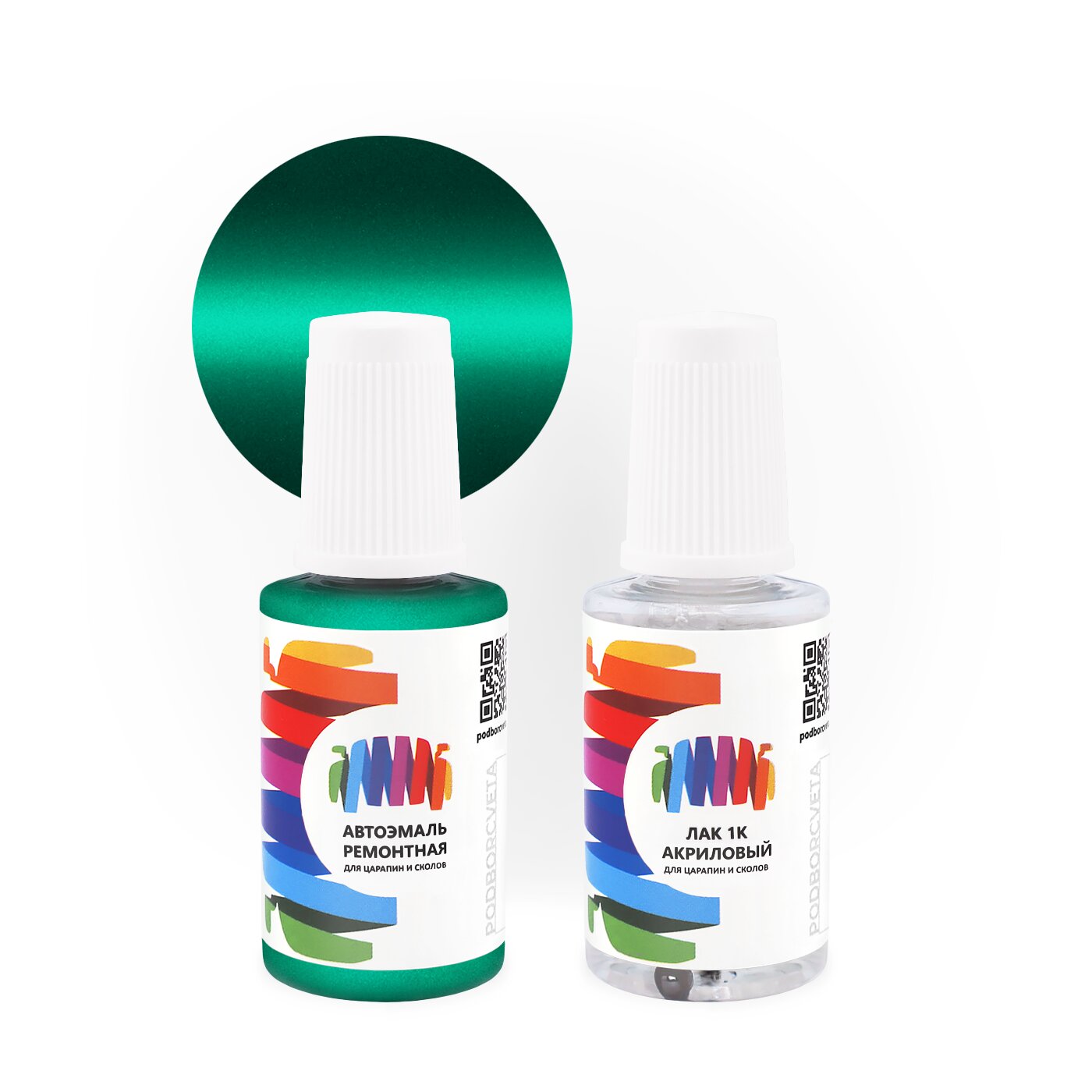 Подкраска для DAF (ДАФ) «Green», код цвета 1435390-3302, 1435390-3302-AA-F, 3302, M8941 (зеленый), базовая автоэмаль с кисточкой от сколов и царапин, штрих-корректор 20 мл.