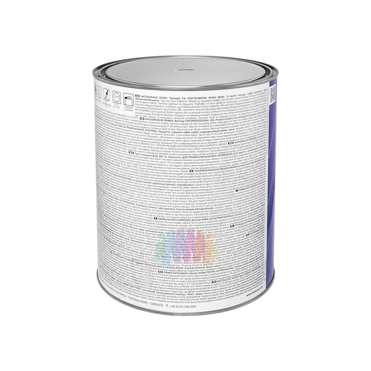 Антикоррозийный грунт HB Body 992 серый 5 кг. 3