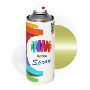 Аэрозольная краска для Jaguar (Ягуар) «Lt Green», код цвета 68, JUC68 (зеленый), базовая автоэмаль, баллончик 520 мл.