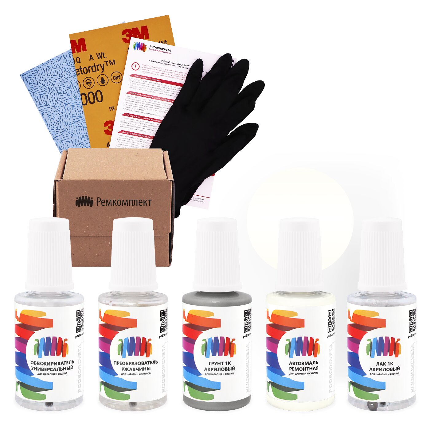 Ремкомплект для Honda (Хонда) «Frost White», код цвета NH-538-3, NH-538-5 (белый), базовая автоэмаль, набор для ремонта сколов и царапин