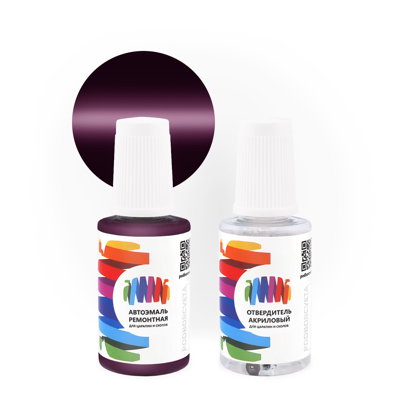 Подкраска для Scania (Скания) «Purple», код цвета 1366991 (фиолетовый), акриловая автоэмаль с кисточкой от сколов и царапин, штрих-корректор 20 мл.