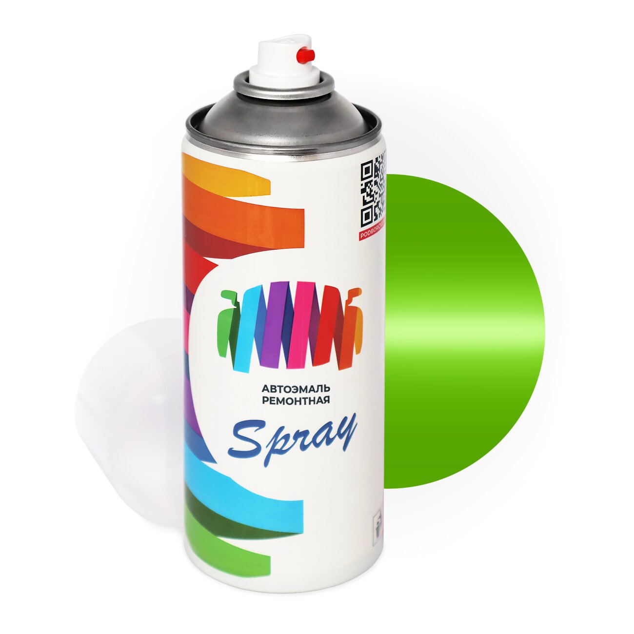 Аэрозольная краска для Opel (Опель) «Gelbgruen», код цвета 792, EN (зеленый), базовая автоэмаль, баллончик 520 мл.