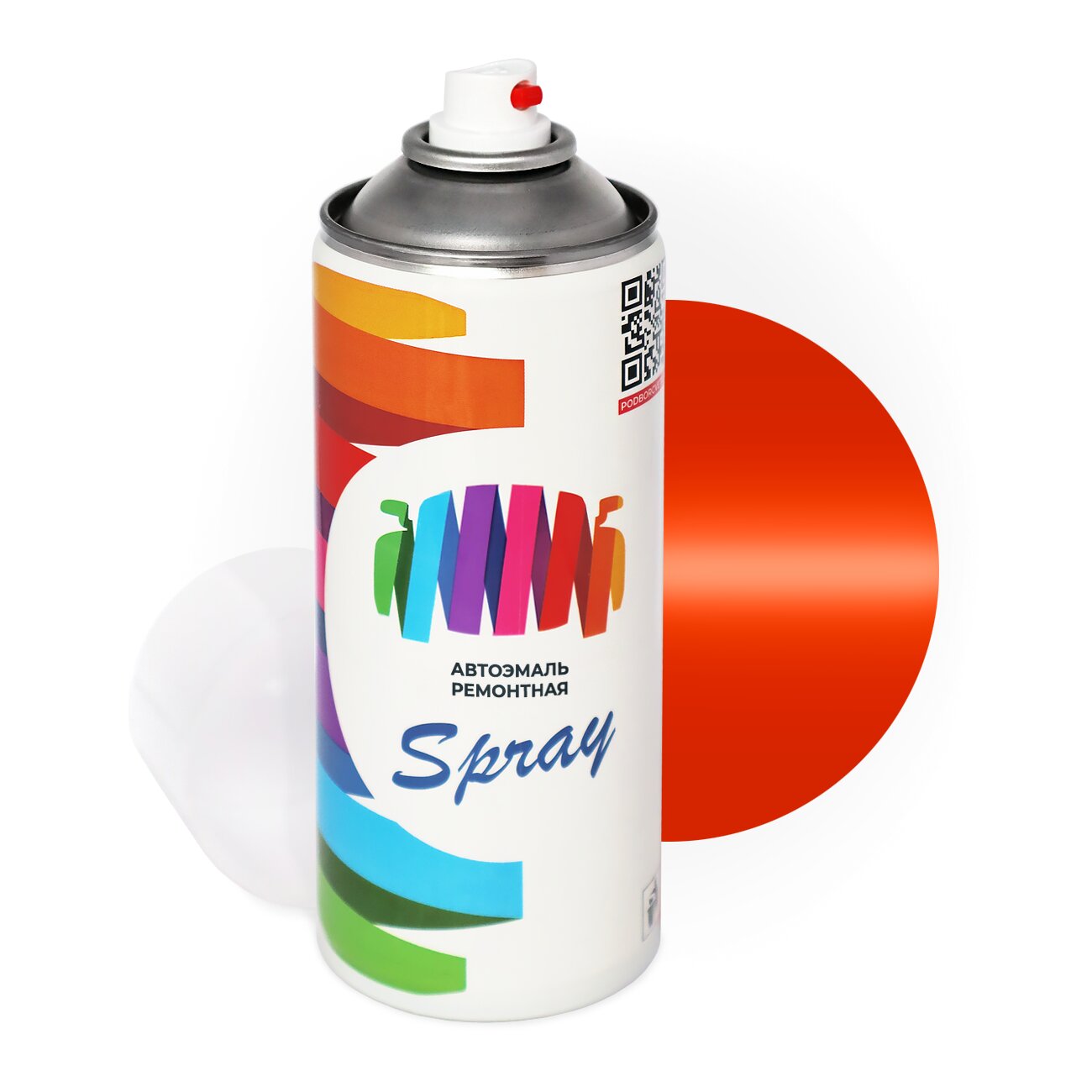 Аэрозольная краска для Scania (Скания) «Orange», код цвета 1396090, 1700922 (оранжевый), акриловая автоэмаль, баллончик 520 мл.