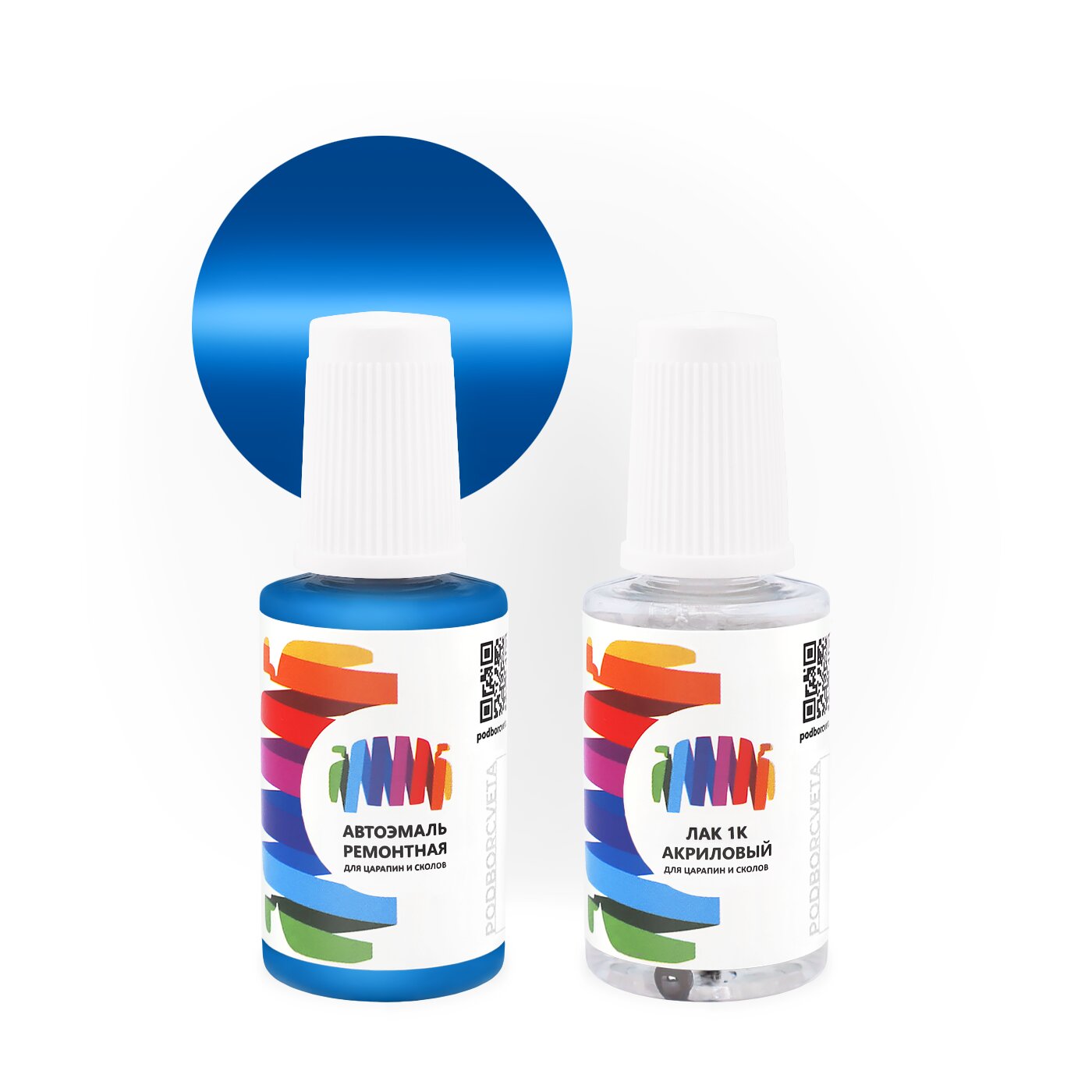 Подкраска для Chevrolet (Шевроле) «Jazz Blue», код цвета 19U, 23U (синий), базовая автоэмаль с кисточкой от сколов и царапин, штрих-корректор 20 мл.