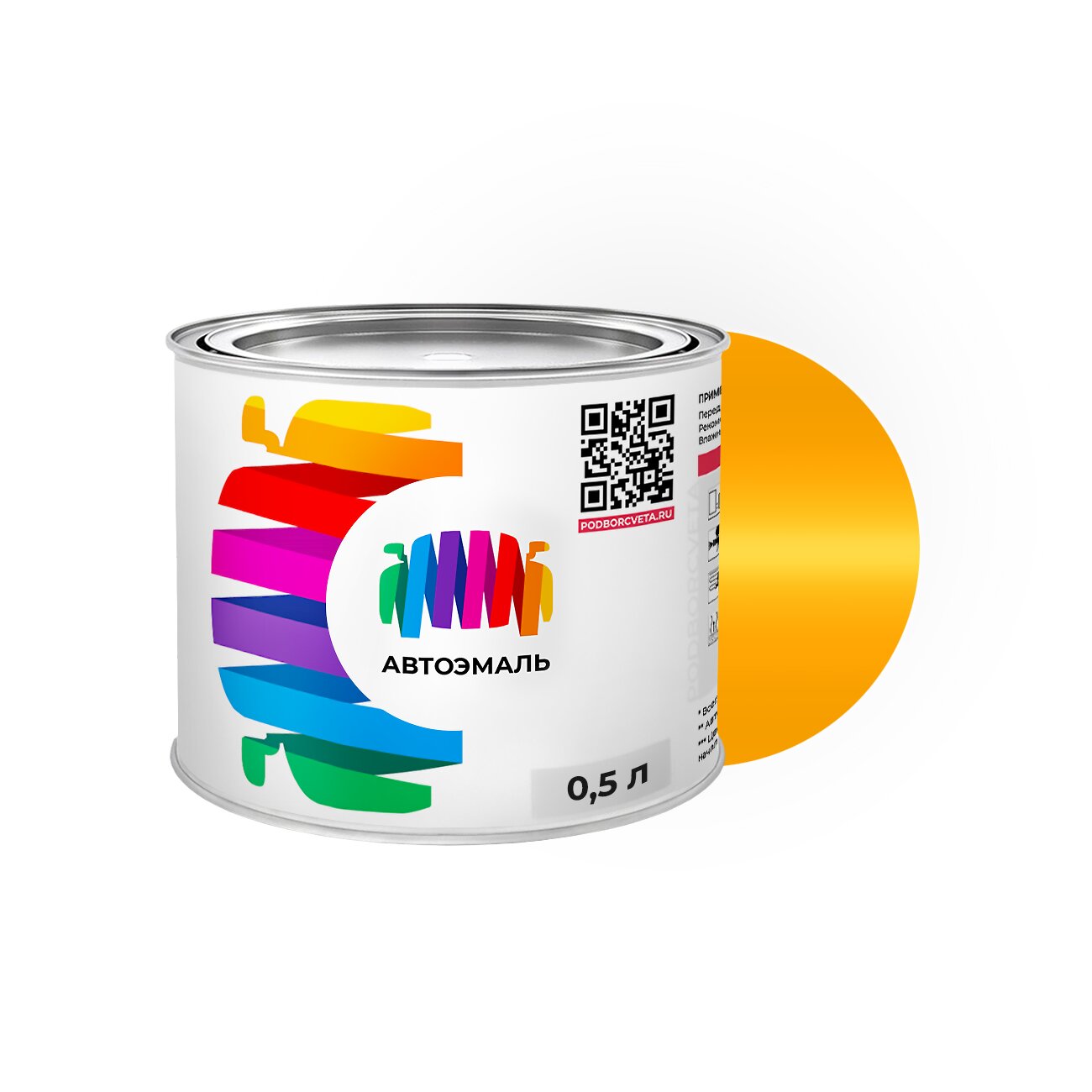 Автоэмаль Renault (Рено) «Taksi Sarisi», код цвета 801 (желтый), базовая краска 0,5 л.